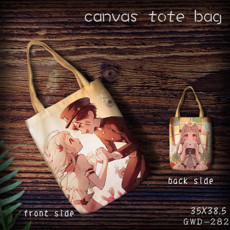 GWD282-Toilet-Bound Hanako-kun Canvas tote bag 35X38.5CM (Can be customized for a single model)