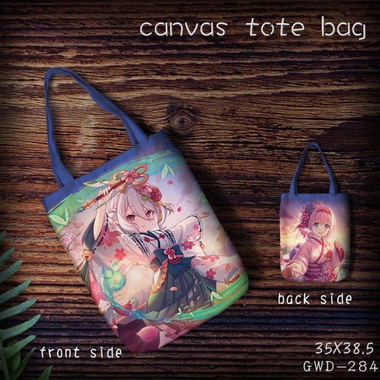 GWD284-GWD284-Re:Dive Canvas tote bag 35X38.5CM (Can be customized for a single model)