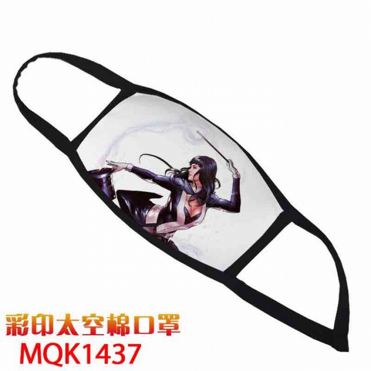 Color printing Space cotton Masks price for 5 pcs MQK1437