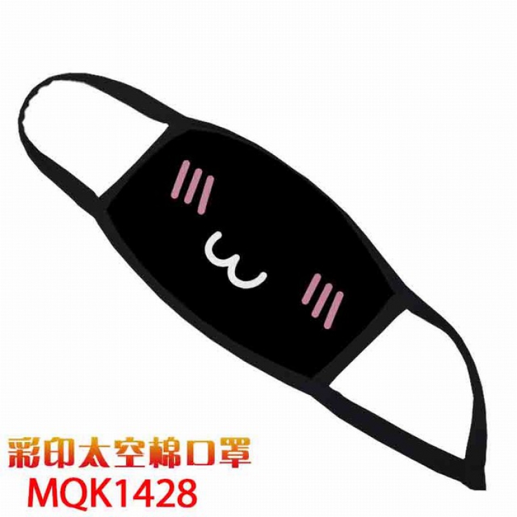 Color printing Space cotton Masks price for 5 pcs MQK1528