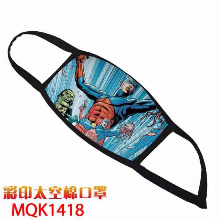 Atom Color printing Space cotton Masks price for 5 pcs MQK1418