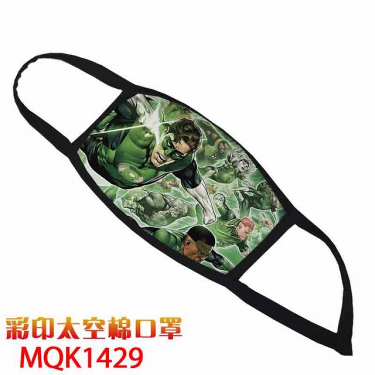 Green Lantern  Color printing Space cotton Masks price for 5 pcs MQK1429