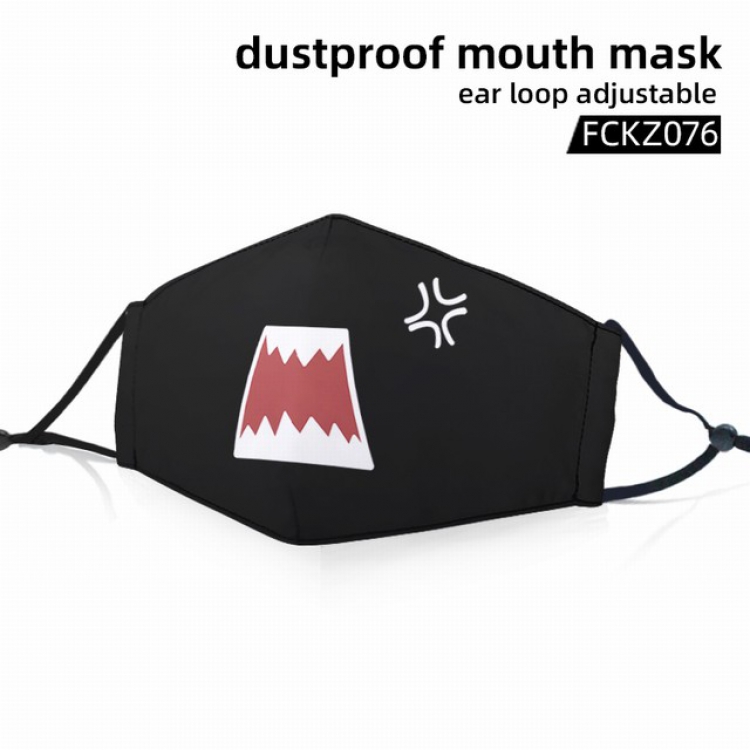FCKZ076-Dustproof mouth mask ear loop adijustable a set price for 5 pcs