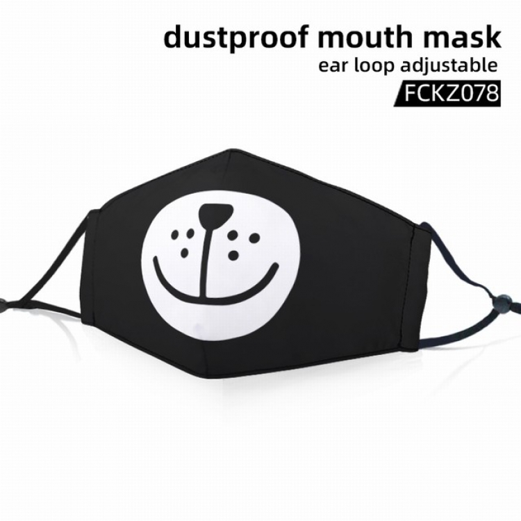 FCKZ078-Dustproof mouth mask ear loop adijustable a set price for 5 pcs