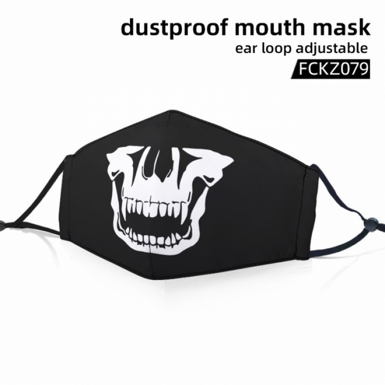 FCKZ079-Dustproof mouth mask ear loop adijustable a set price for 5 pcs