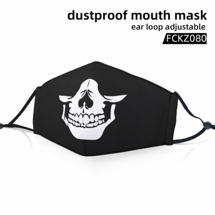 FCKZ080-Dustproof mouth mask ear loop adijustable a set price for 5 pcs