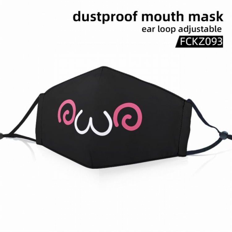 FCKZ093-Dustproof mouth mask ear loop adijustable a set price for 5 pcs