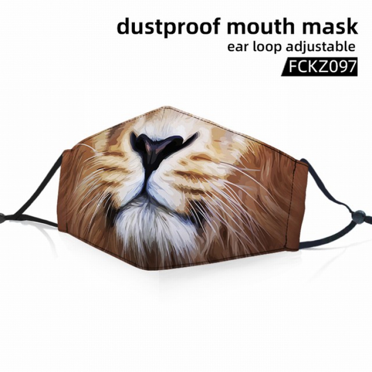 FCKZ097-Dustproof mouth mask ear loop adijustable a set price for 5 pcs