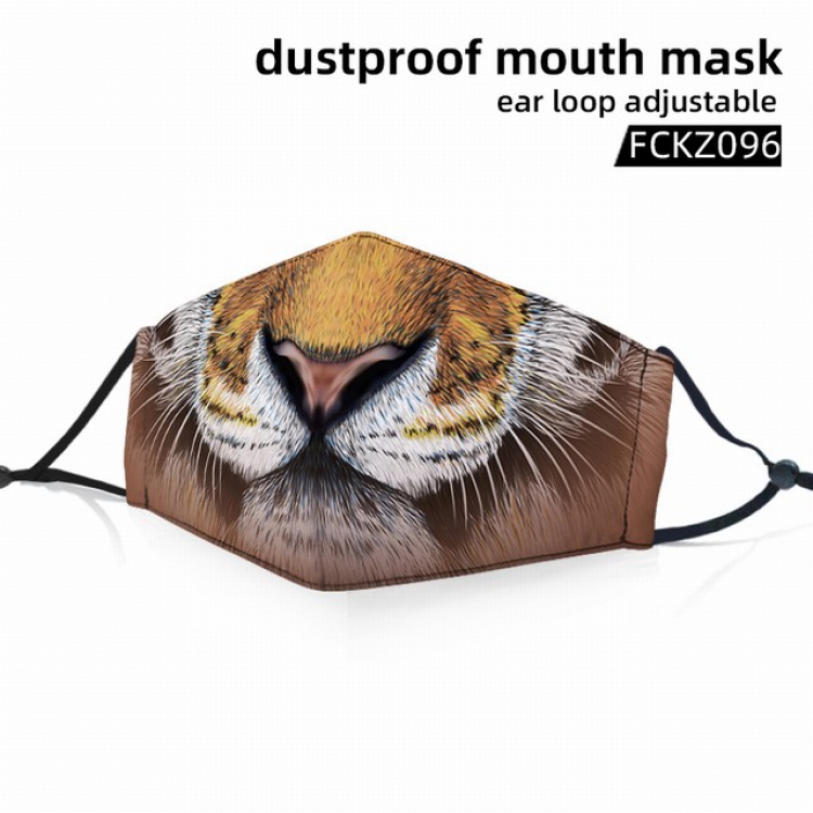 FCKZ096-Dustproof mouth mask ear loop adijustable a set price for 5 pcs