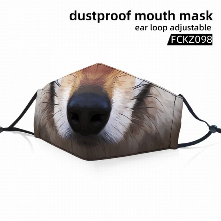 FCKZ098-Dustproof mouth mask ear loop adijustable a set price for 5 pcs