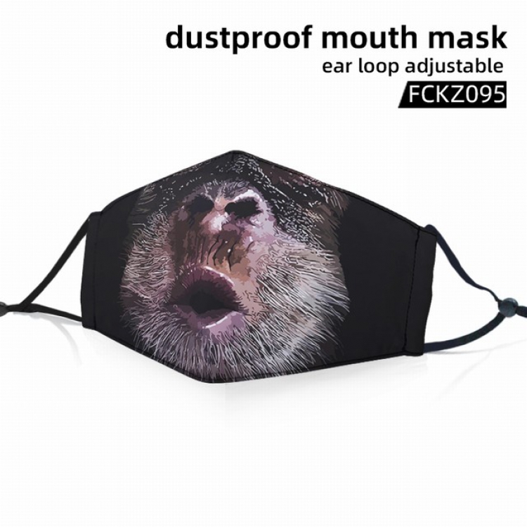 FCKZ95-Dustproof mouth mask ear loop adijustable a set price for 5 pcs