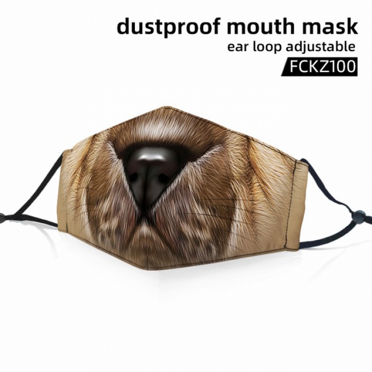 FCKZ100-Dustproof mouth mask ear loop adijustable a set price for 5 pcs