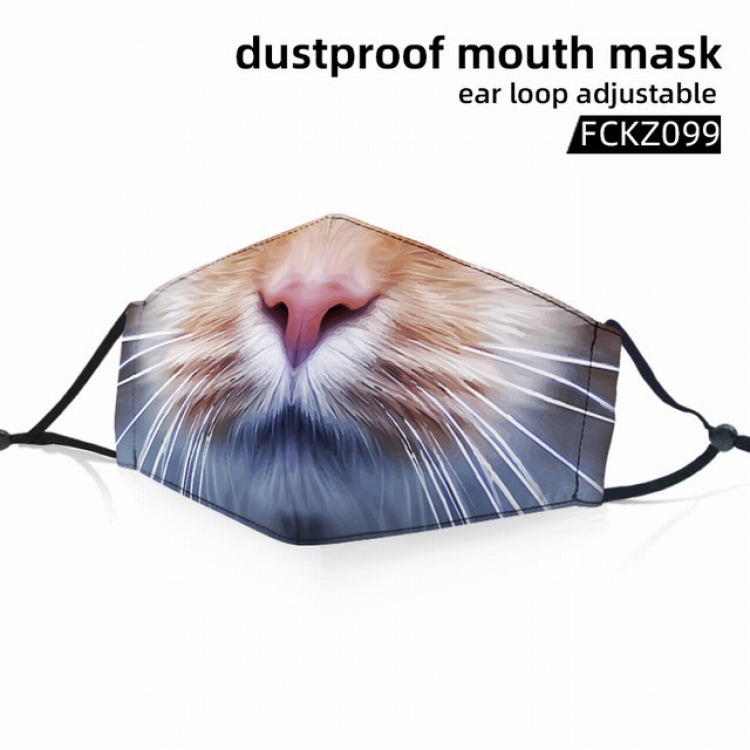 FCKZ099-Dustproof mouth mask ear loop adijustable a set price for 5 pcs