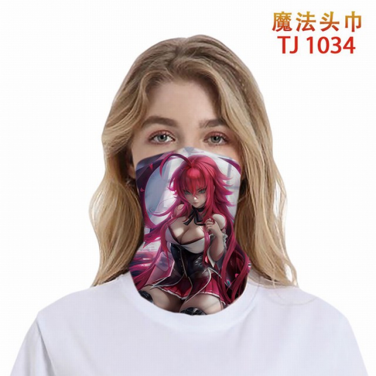 TJ-1034-Personalized color printing magic turban scarf