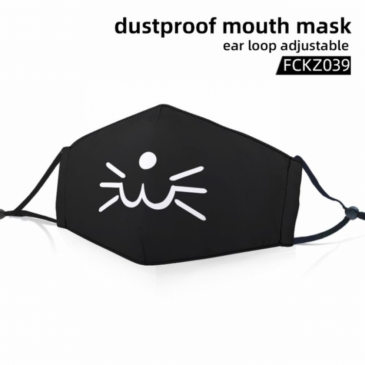 FCKZ039-Personality facial expression dustproof mouth mask ear loop adijustable a set price for 5 pcs