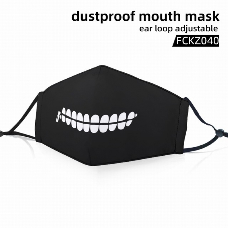 FCKZ040-Personality facial expression dustproof mouth mask ear loop adijustable a set price for 5 pcs