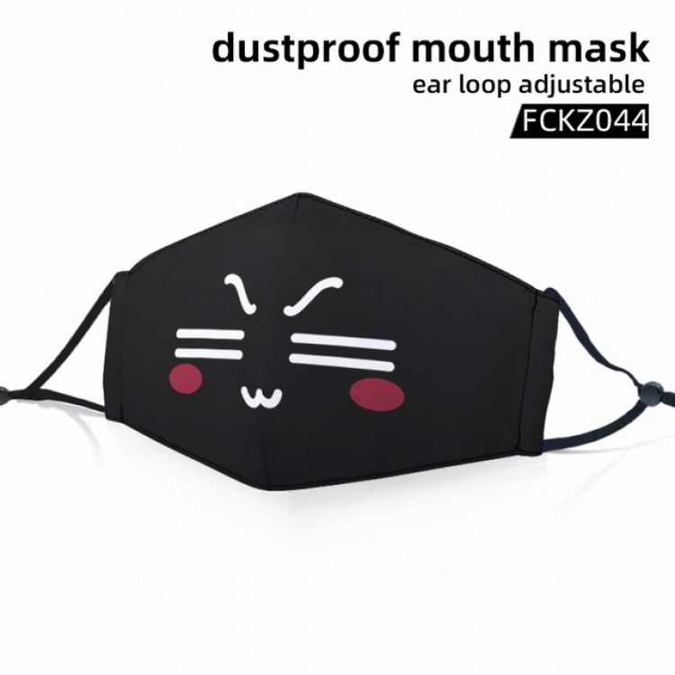 FCKZ044-Personality facial expression dustproof mouth mask ear loop adijustable a set price for 5 pcs