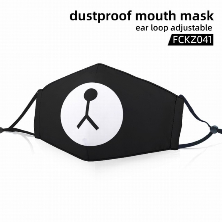 FCKZ041-Personality facial expression dustproof mouth mask ear loop adijustable a set price for 5 pcs