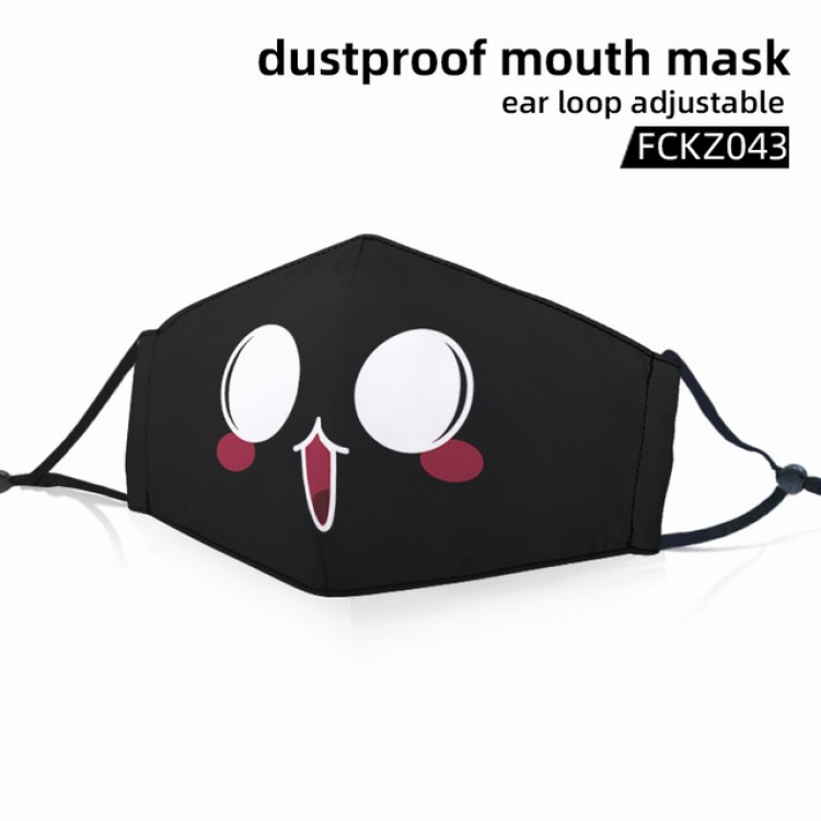 FCKZ043-Personality facial expression dustproof mouth mask ear loop adijustable a set price for 5 pcs