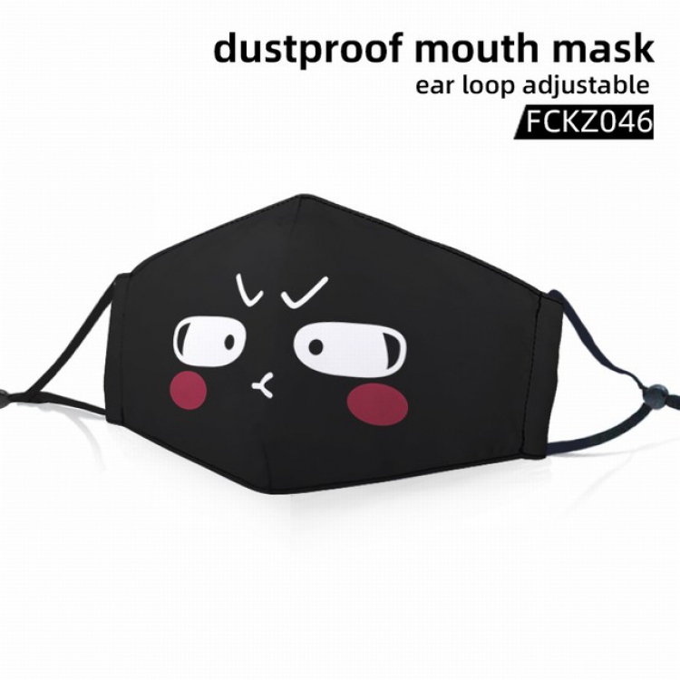 FCKZ046-Personality facial expression dustproof mouth mask ear loop adijustable a set price for 5 pcs