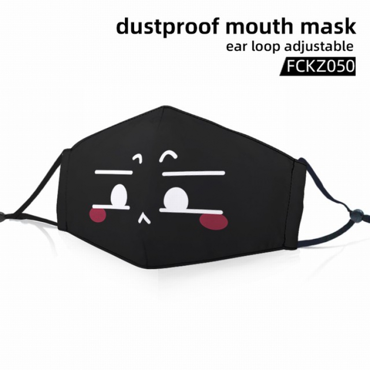 FCKZ050-Personality facial expression dustproof mouth mask ear loop adijustable a set price for 5 pcs