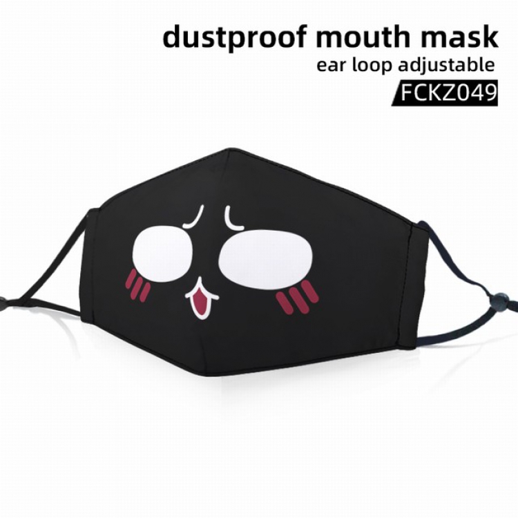 FCKZ049-Personality facial expression dustproof mouth mask ear loop adijustable a set price for 5 pcs