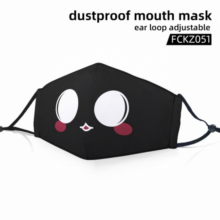 FCKZ051-Personality facial expression dustproof mouth mask ear loop adijustable a set price for 5 pcs