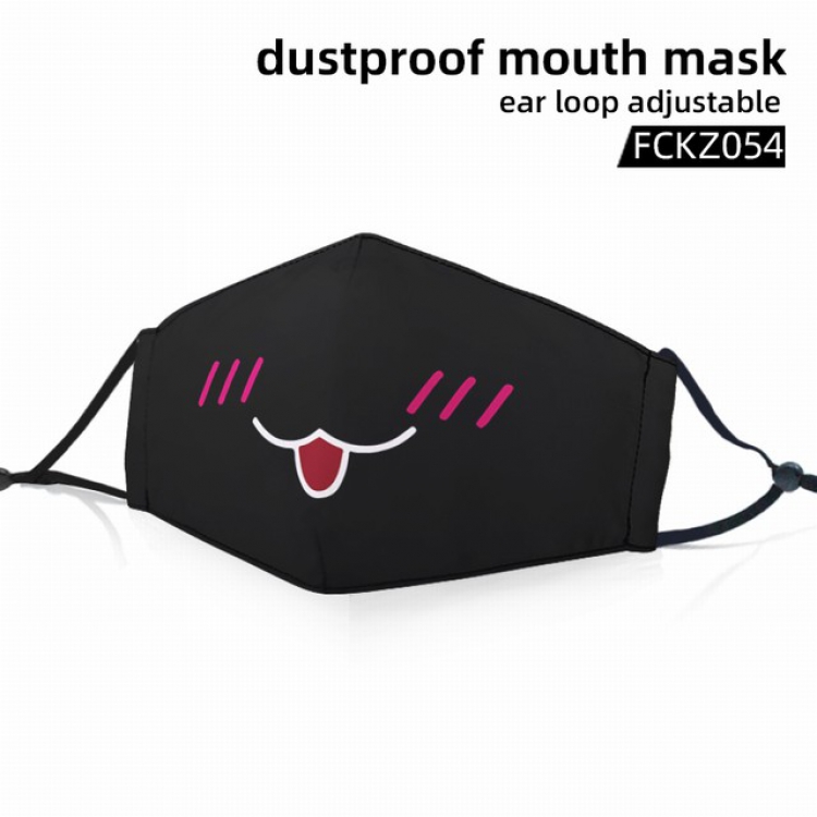 FCKZ054-Personality facial expression dustproof mouth mask ear loop adijustable a set price for 5 pcs