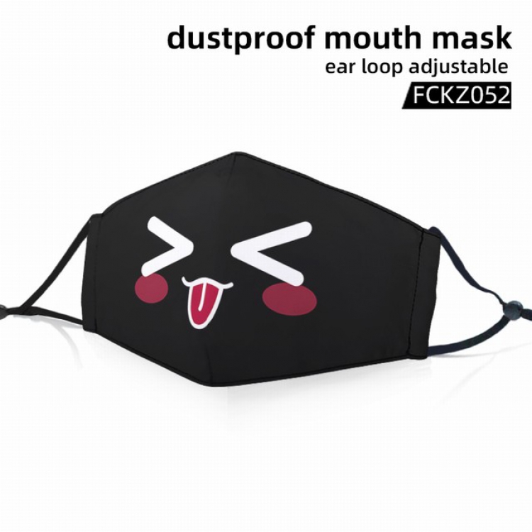 FCKZ052-Personality facial expression dustproof mouth mask ear loop adijustable a set price for 5 pcs