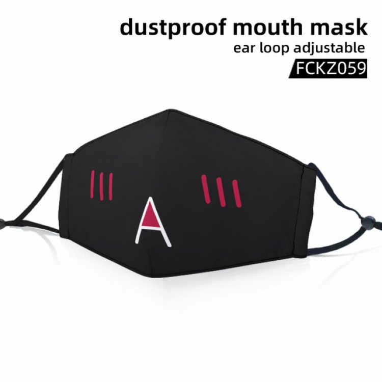 FCKZ059-Personality facial expression dustproof mouth mask ear loop adijustable a set price for 5 pcs