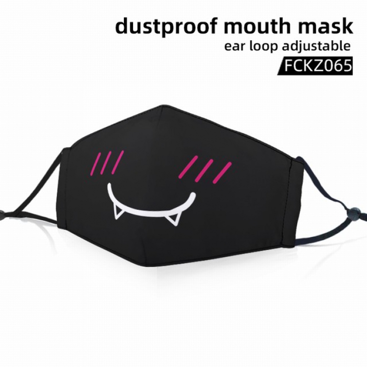 FCKZ065-Personality facial expression dustproof mouth mask ear loop adijustable a set price for 5 pcs