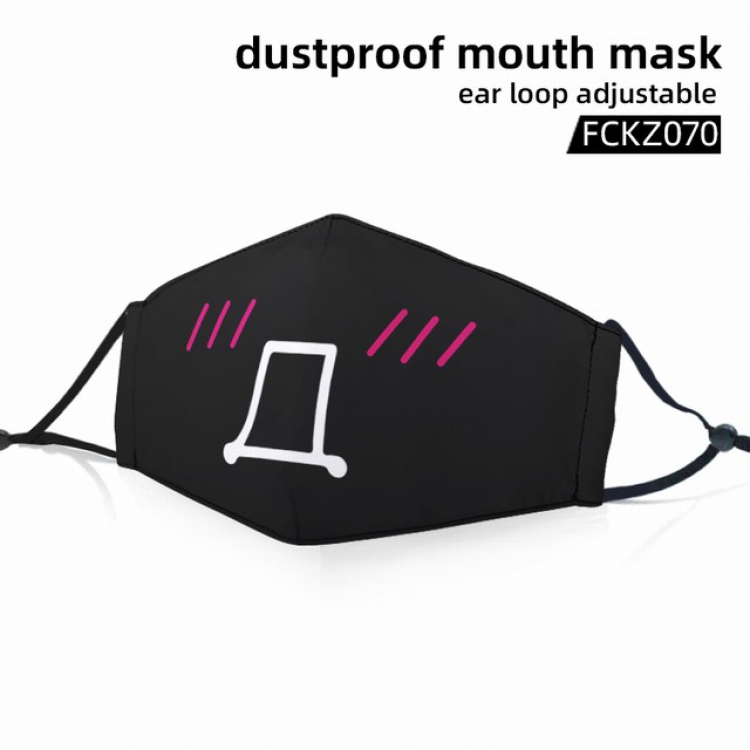 FCKZ070-Personality facial expression dustproof mouth mask ear loop adijustable a set price for 5 pcs