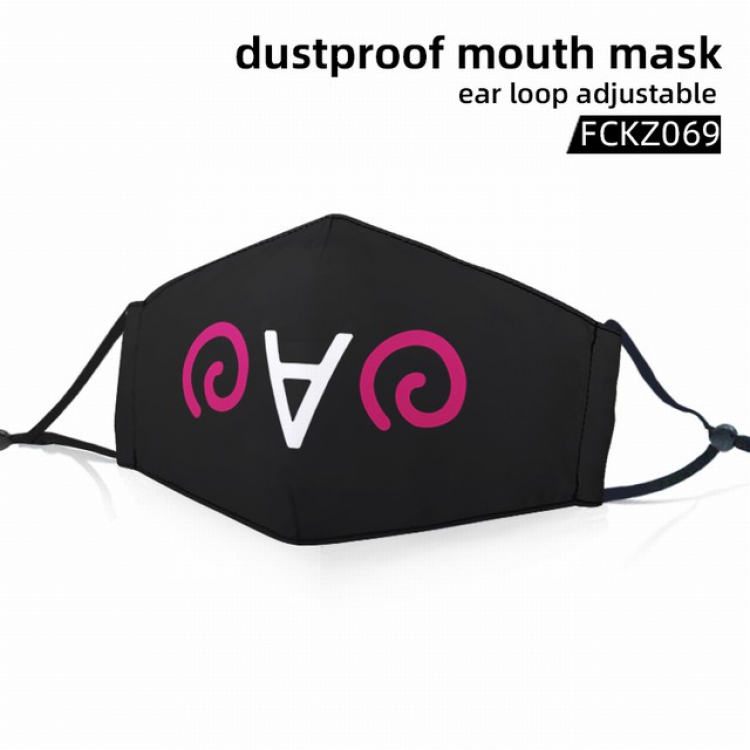 FCKZ069-Personality facial expression dustproof mouth mask ear loop adijustable a set price for 5 pcs