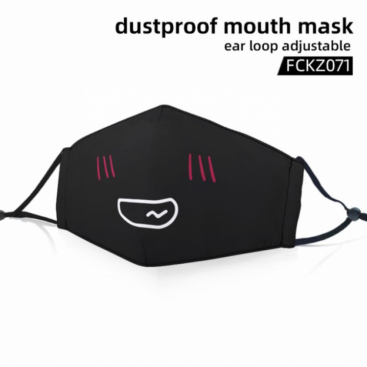 FCKZ071-Personality facial expression dustproof mouth mask ear loop adijustable a set price for 5 pcs