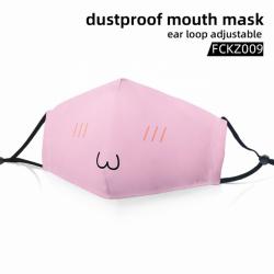 FCKZ009-Dustproof mouth mask e...