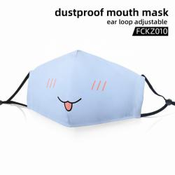 FCKZ010-Dustproof mouth mask e...