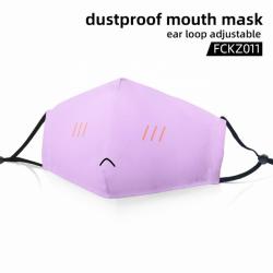 FCKZ011-Dustproof mouth mask e...