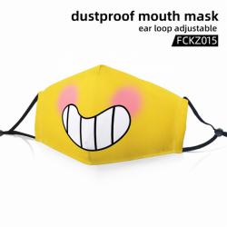 FCKZ015-Dustproof mouth mask e...