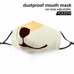 FCKZ019-Dustproof mouth mask e...