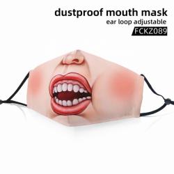 FCKZ089-Dustproof mouth mask e...