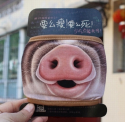 Pig mouth creative funny expre...