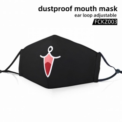 FCKZ003-Dustproof mouth mask e...