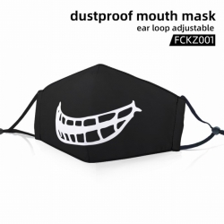 FCKZ001-Dustproof mouth mask e...