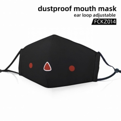 FCKZ014-Dustproof mouth mask e...
