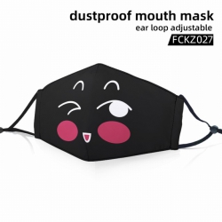 FCKZ027-Dustproof mouth mask e...