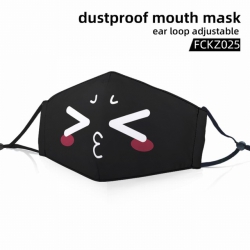 FCKZ025-Dustproof mouth mask e...