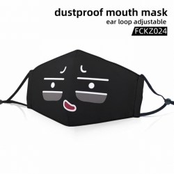 FCKZ024-Dustproof mouth mask e...