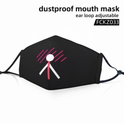 FCKZ033-Dustproof mouth mask e...