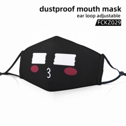 FCKZ029-Dustproof mouth mask e...
