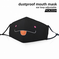 FCKZ034-Dustproof mouth mask e...
